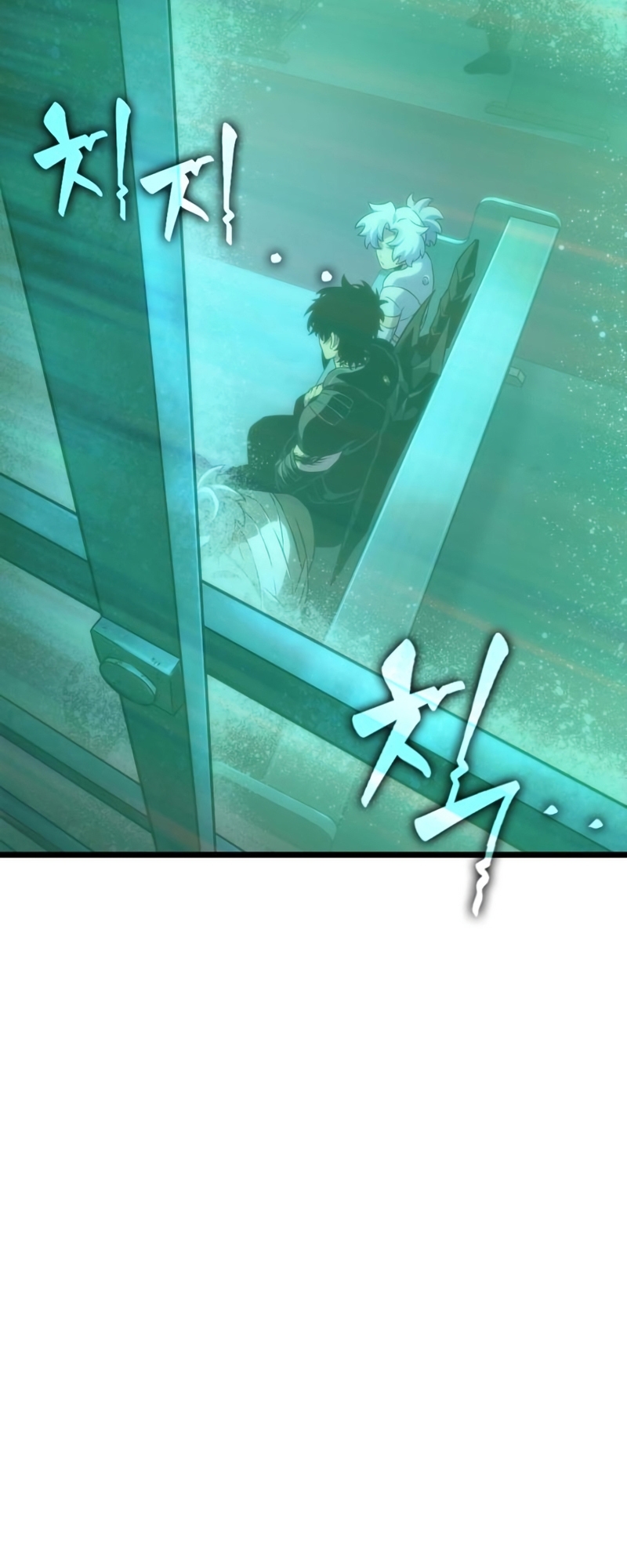 The World After the end โลกหลังการล่มสลาย ตอนที่ 106 หน้า 16