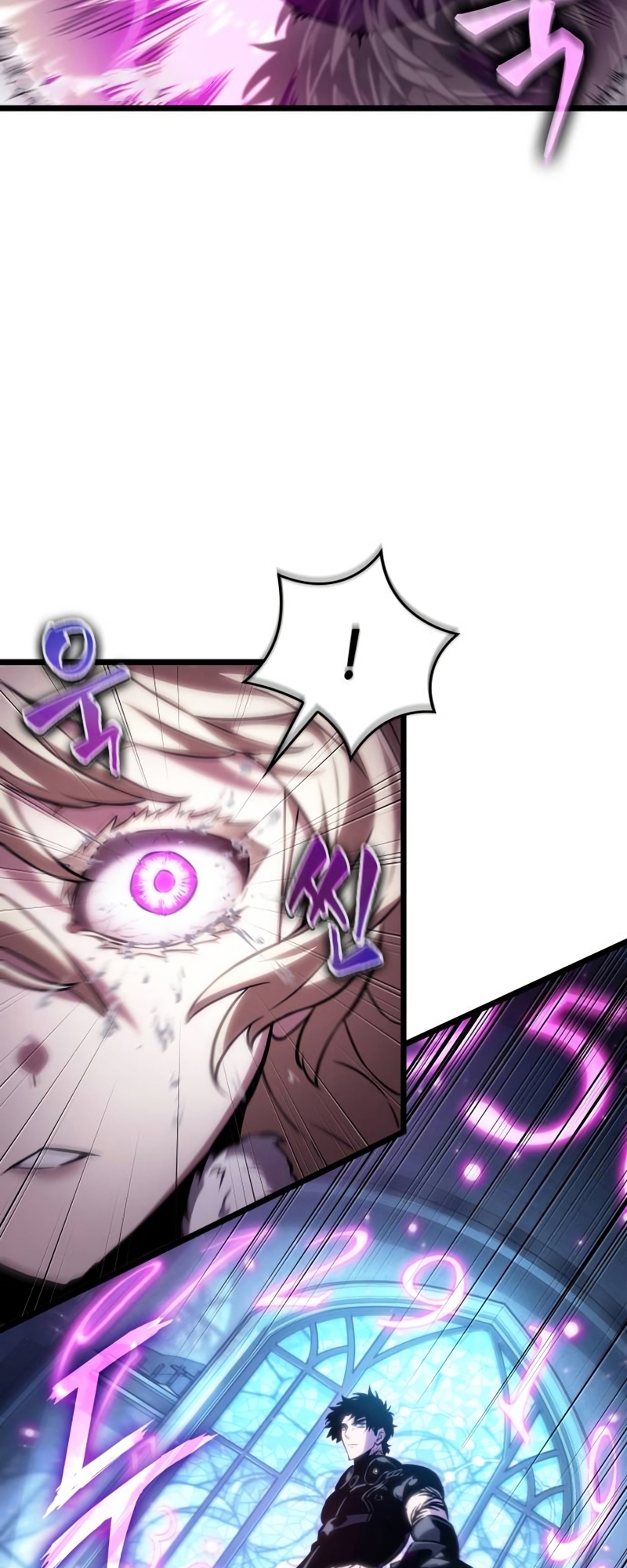 The World After the end โลกหลังการล่มสลาย ตอนที่ 107 หน้า 14