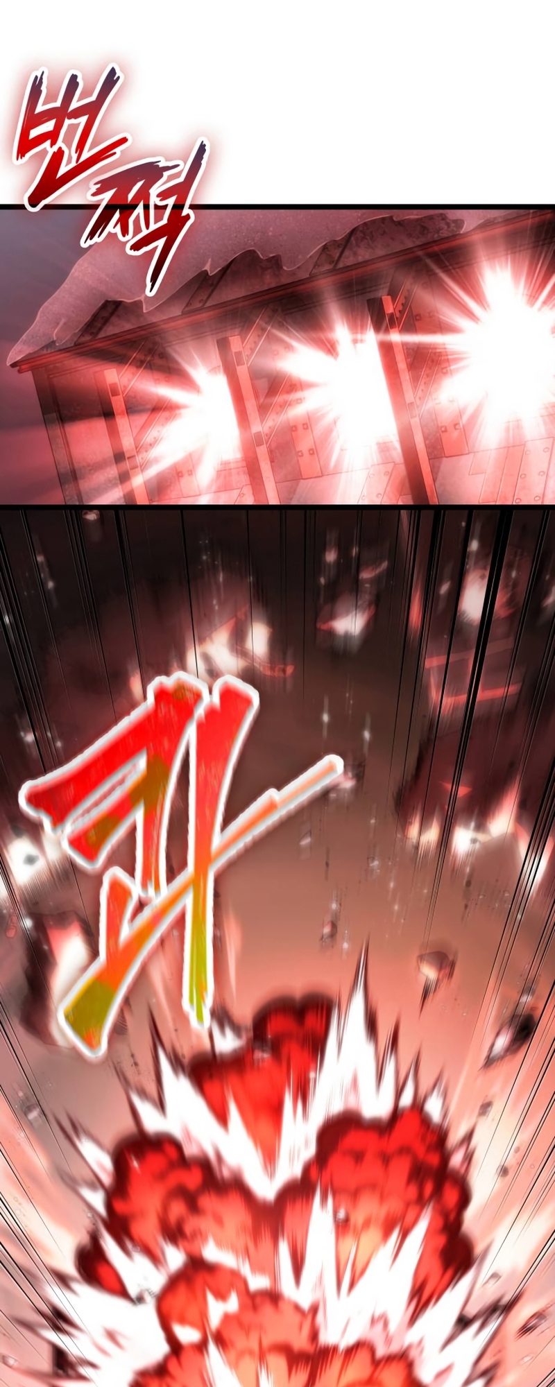 The World After the end โลกหลังการล่มสลาย ตอนที่ 107 หน้า 37