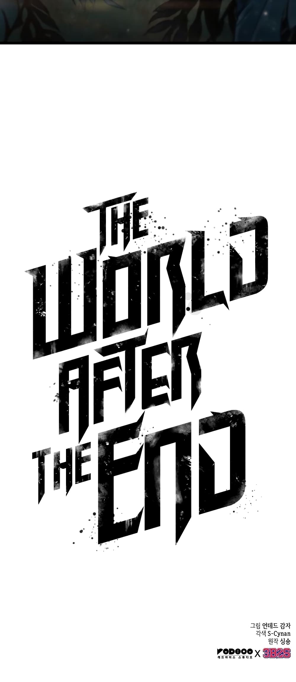 The World After the end โลกหลังการล่มสลาย ตอนที่ 11 หน้า 101