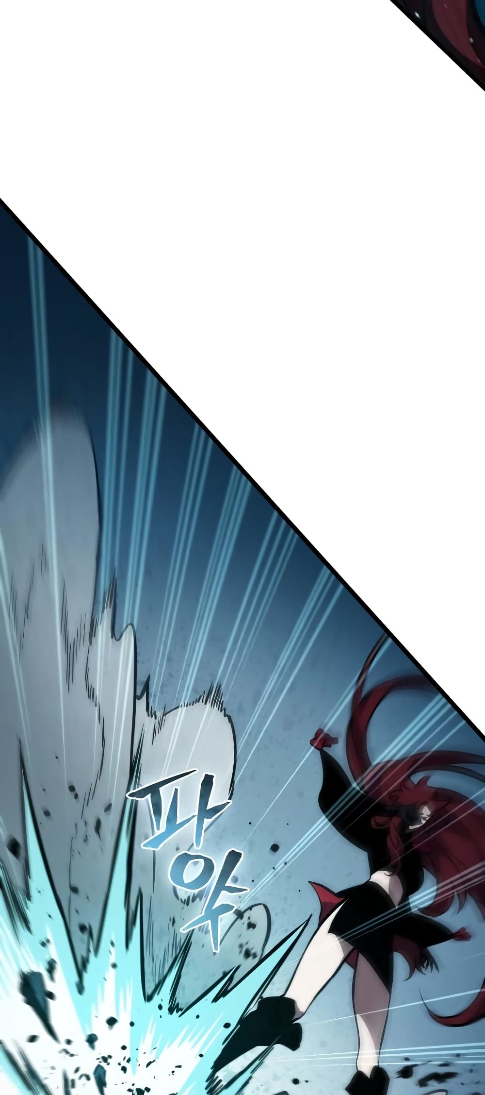 The World After the end โลกหลังการล่มสลาย ตอนที่ 11 หน้า 52