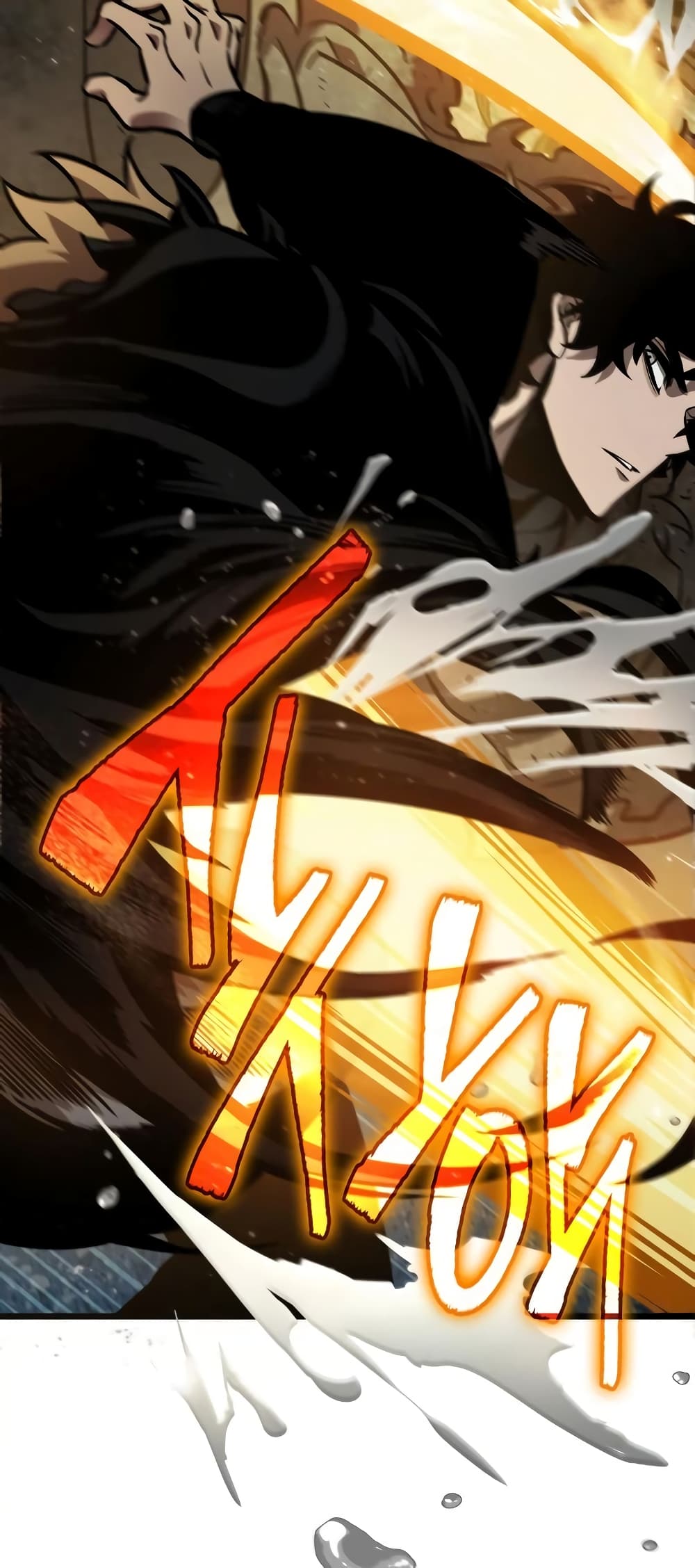 The World After the end โลกหลังการล่มสลาย ตอนที่ 11 หน้า 54