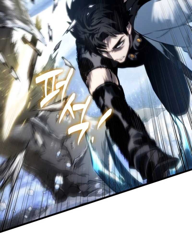 The World After the end โลกหลังการล่มสลาย ตอนที่ 111 หน้า 49