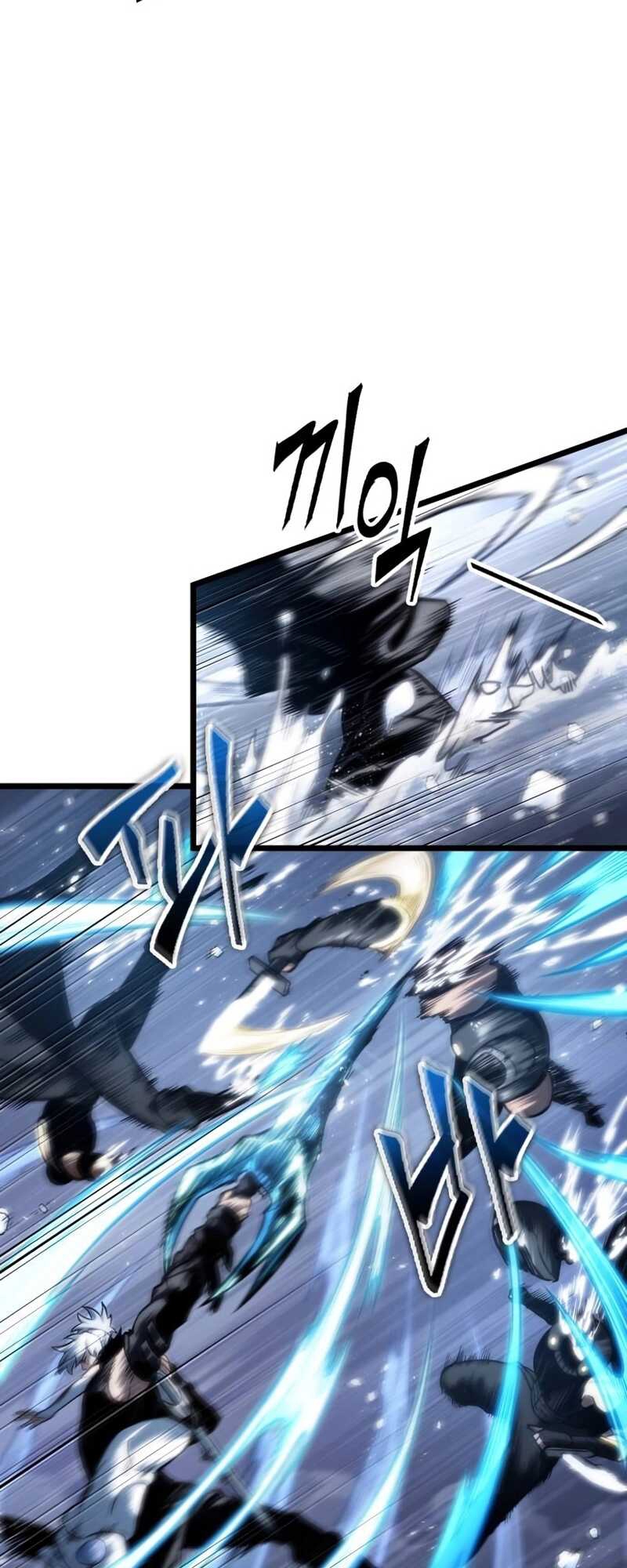 The World After the end โลกหลังการล่มสลาย ตอนที่ 111 หน้า 52