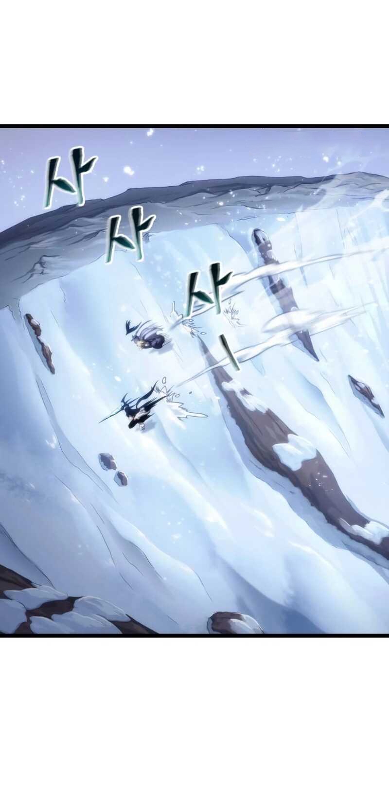 The World After the end โลกหลังการล่มสลาย ตอนที่ 111 หน้า 64