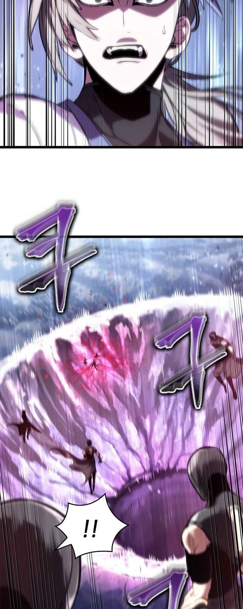 The World After the end โลกหลังการล่มสลาย ตอนที่ 111 หน้า 75