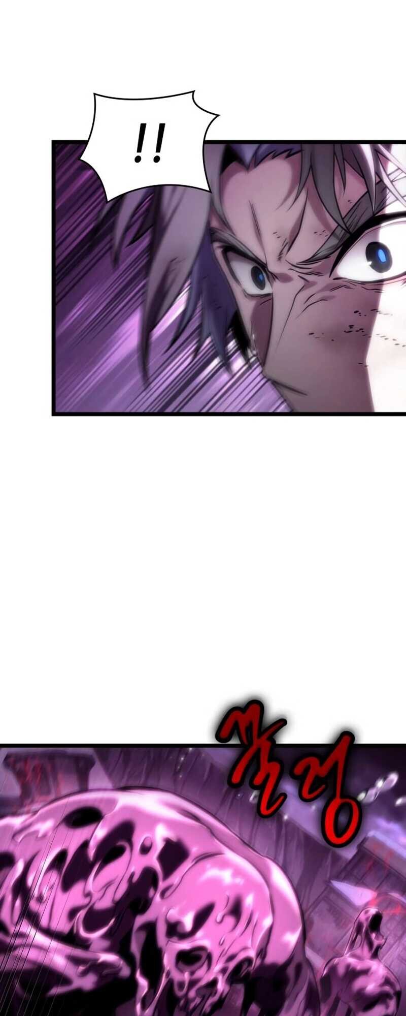 The World After the end โลกหลังการล่มสลาย ตอนที่ 112 หน้า 71