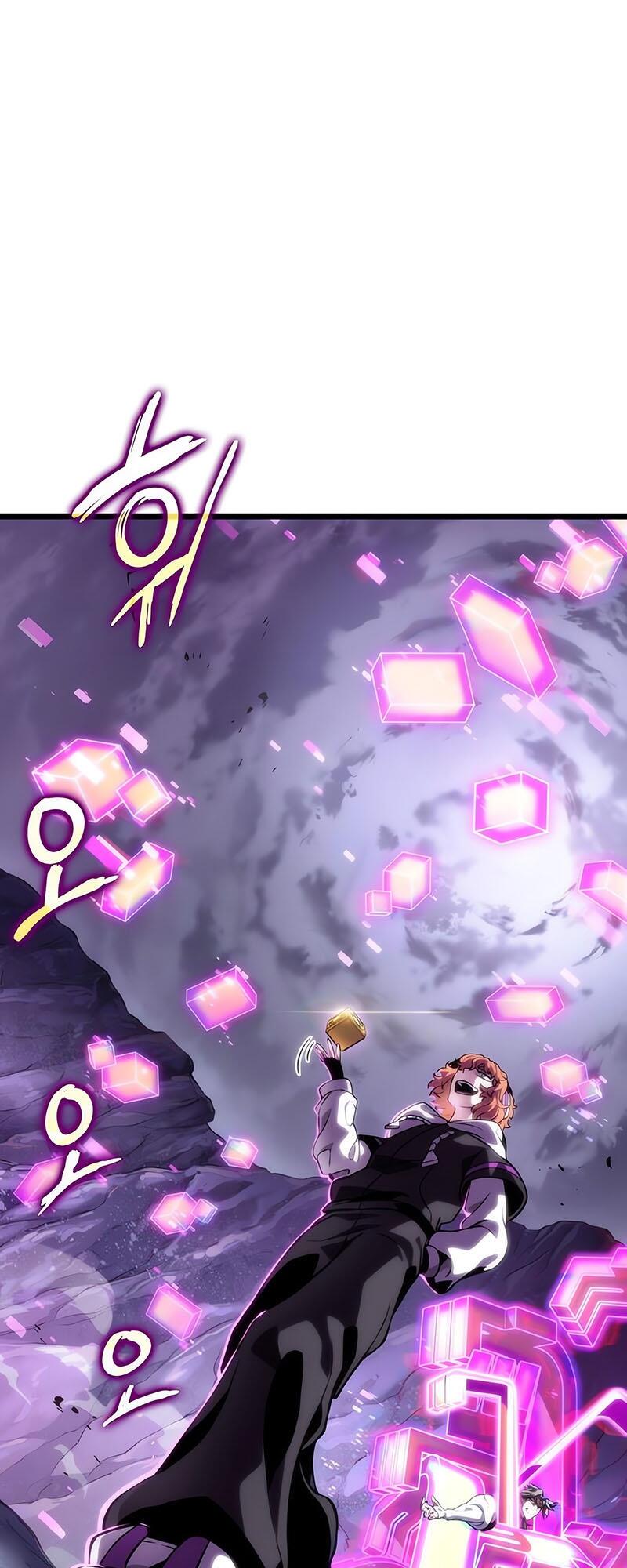 The World After the end โลกหลังการล่มสลาย ตอนที่ 114 หน้า 77