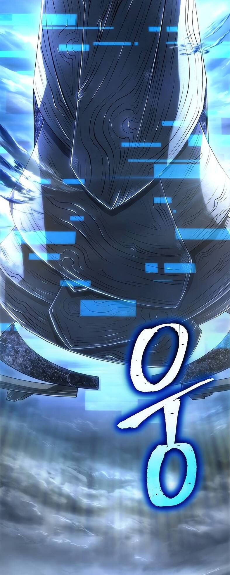 The World After the end โลกหลังการล่มสลาย ตอนที่ 120 หน้า 75