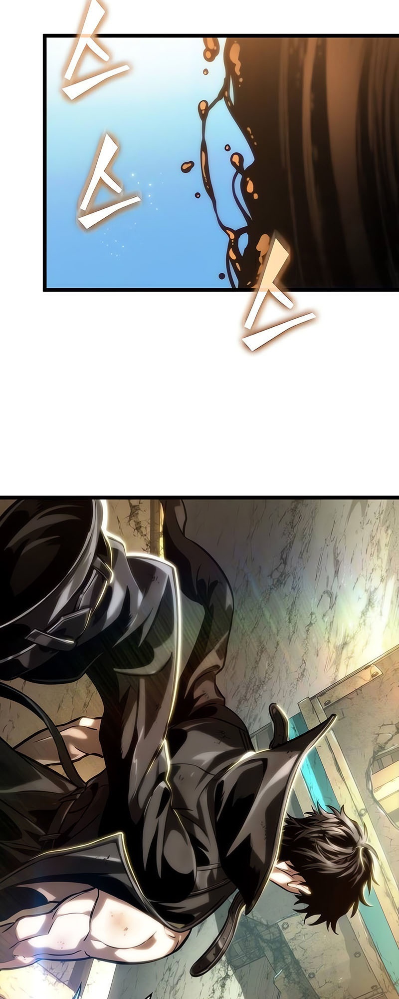 The World After the end โลกหลังการล่มสลาย ตอนที่ 140 หน้า 52