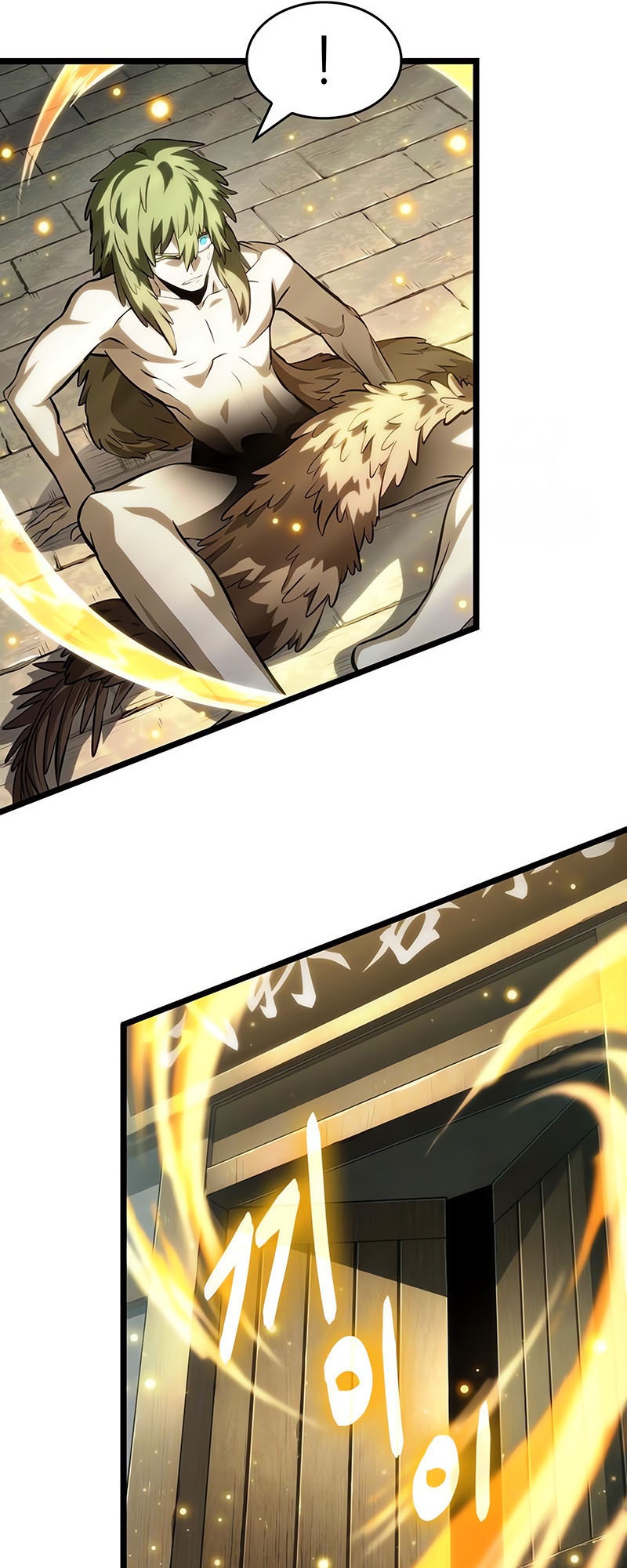 The World After the end โลกหลังการล่มสลาย ตอนที่ 141 หน้า 38