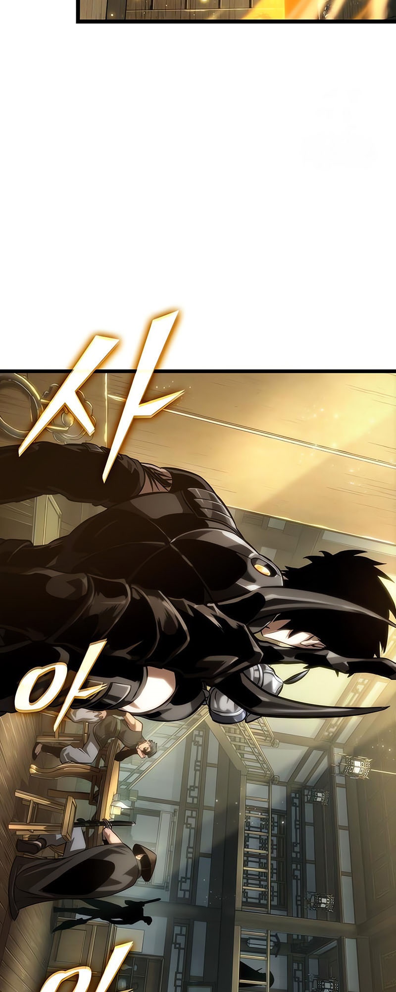 The World After the end โลกหลังการล่มสลาย ตอนที่ 141 หน้า 39