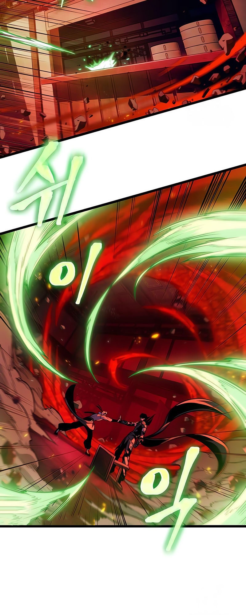 The World After the end โลกหลังการล่มสลาย ตอนที่ 141 หน้า 68