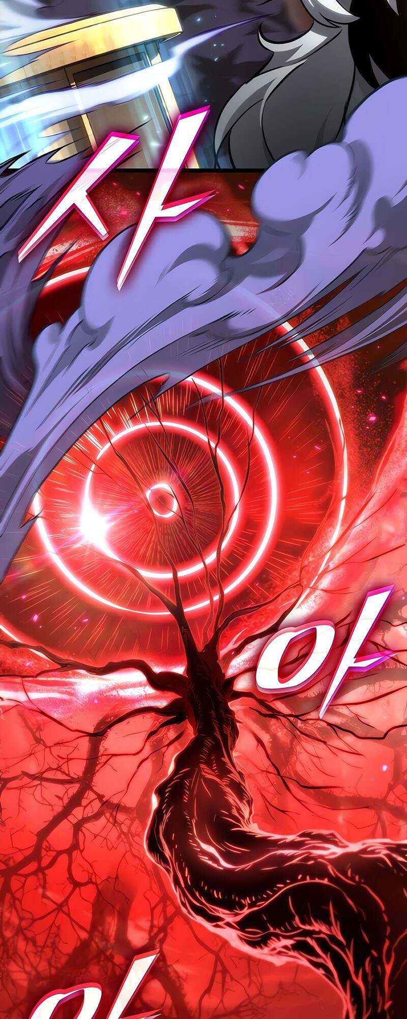 The World After the end โลกหลังการล่มสลาย ตอนที่ 149 หน้า 64