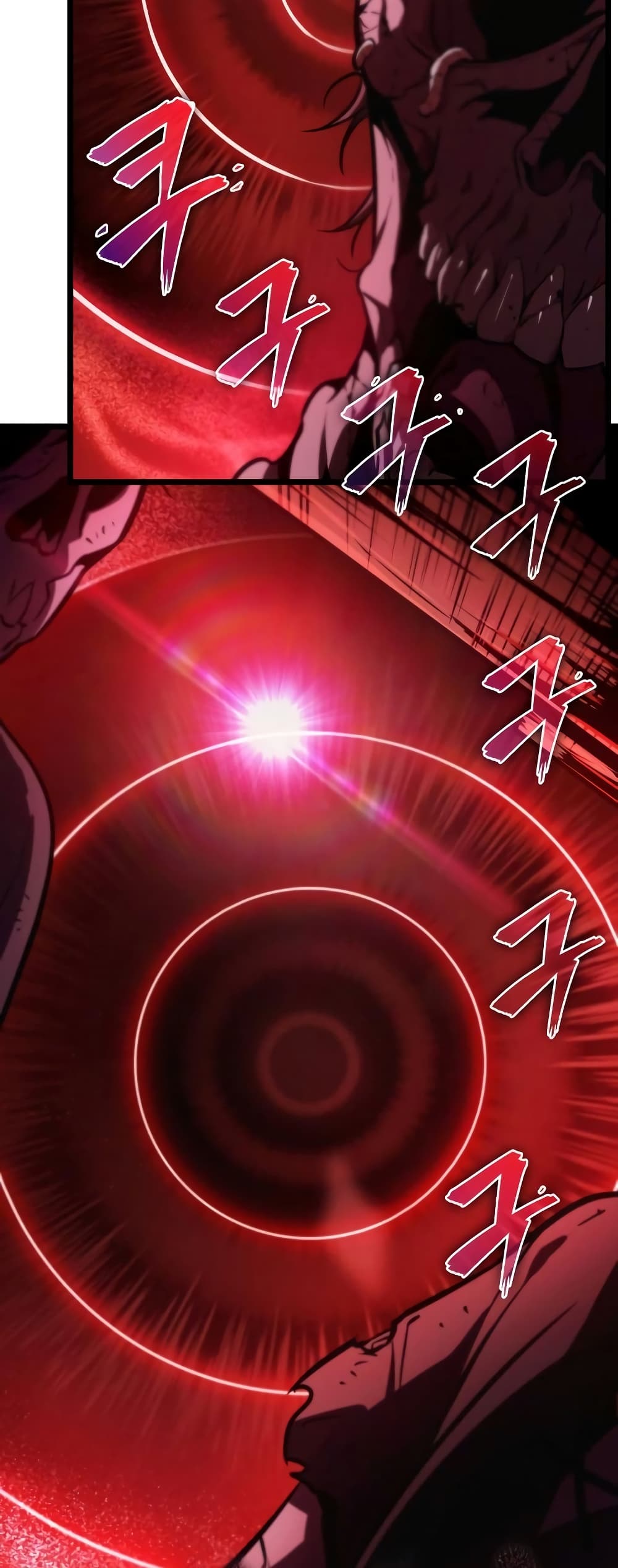 The World After the end โลกหลังการล่มสลาย ตอนที่ 16 หน้า 24