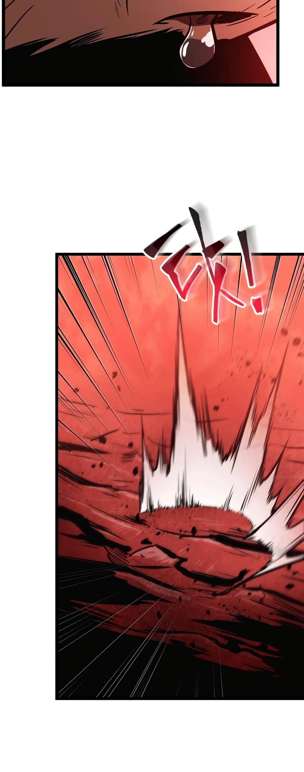 The World After the end โลกหลังการล่มสลาย ตอนที่ 16 หน้า 26