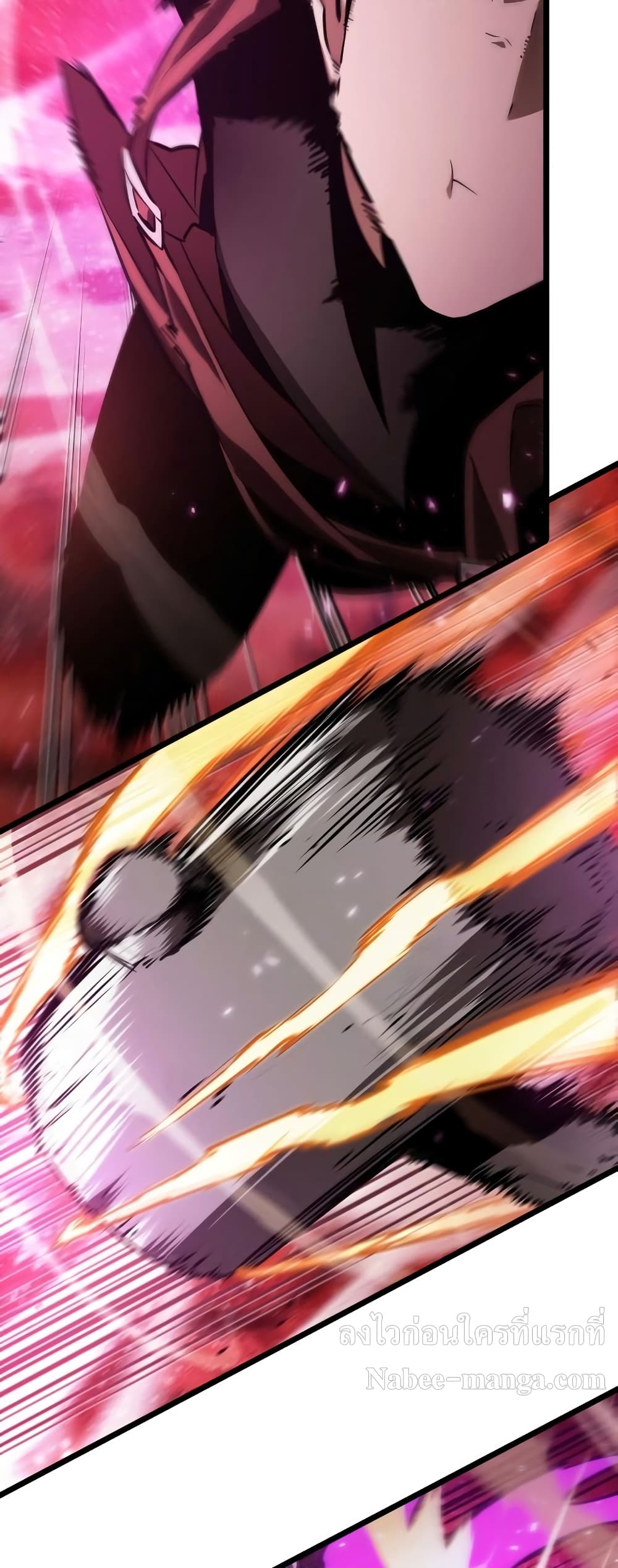 The World After the end โลกหลังการล่มสลาย ตอนที่ 16 หน้า 35