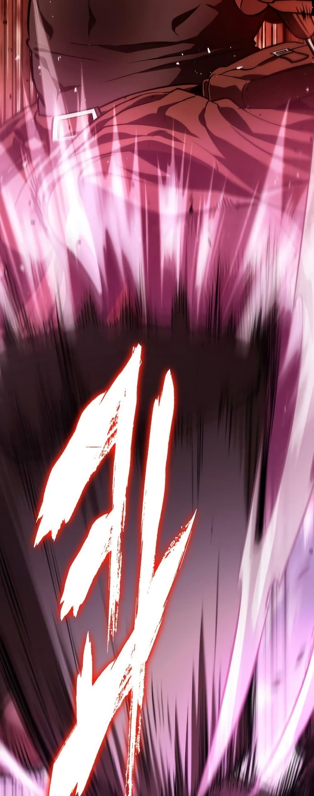 The World After the end โลกหลังการล่มสลาย ตอนที่ 16 หน้า 83