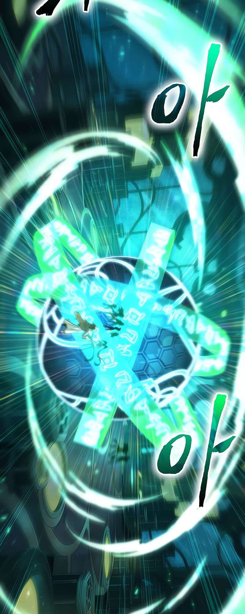 The World After the end โลกหลังการล่มสลาย ตอนที่ 164 หน้า 48