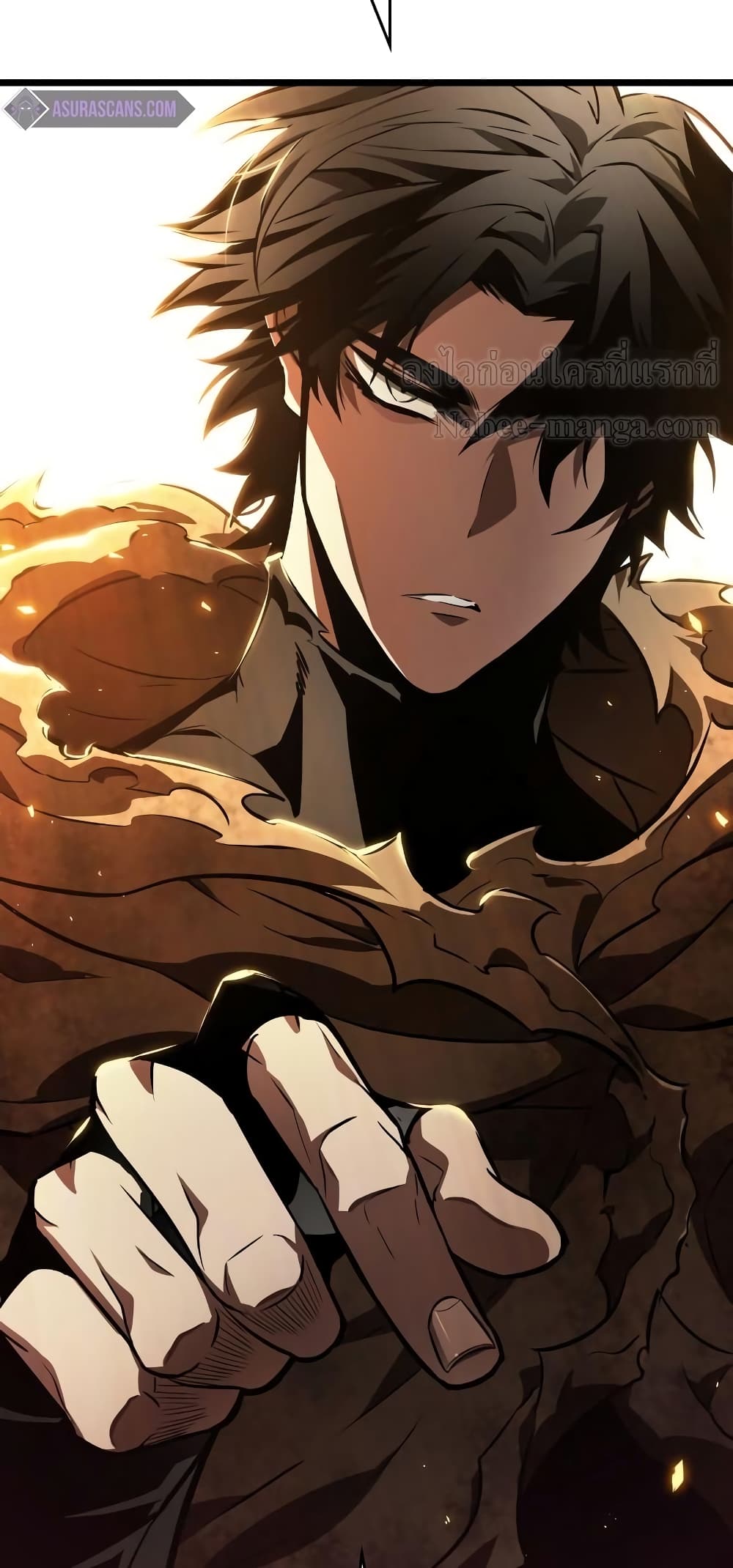 The World After the end โลกหลังการล่มสลาย ตอนที่ 17 หน้า 100