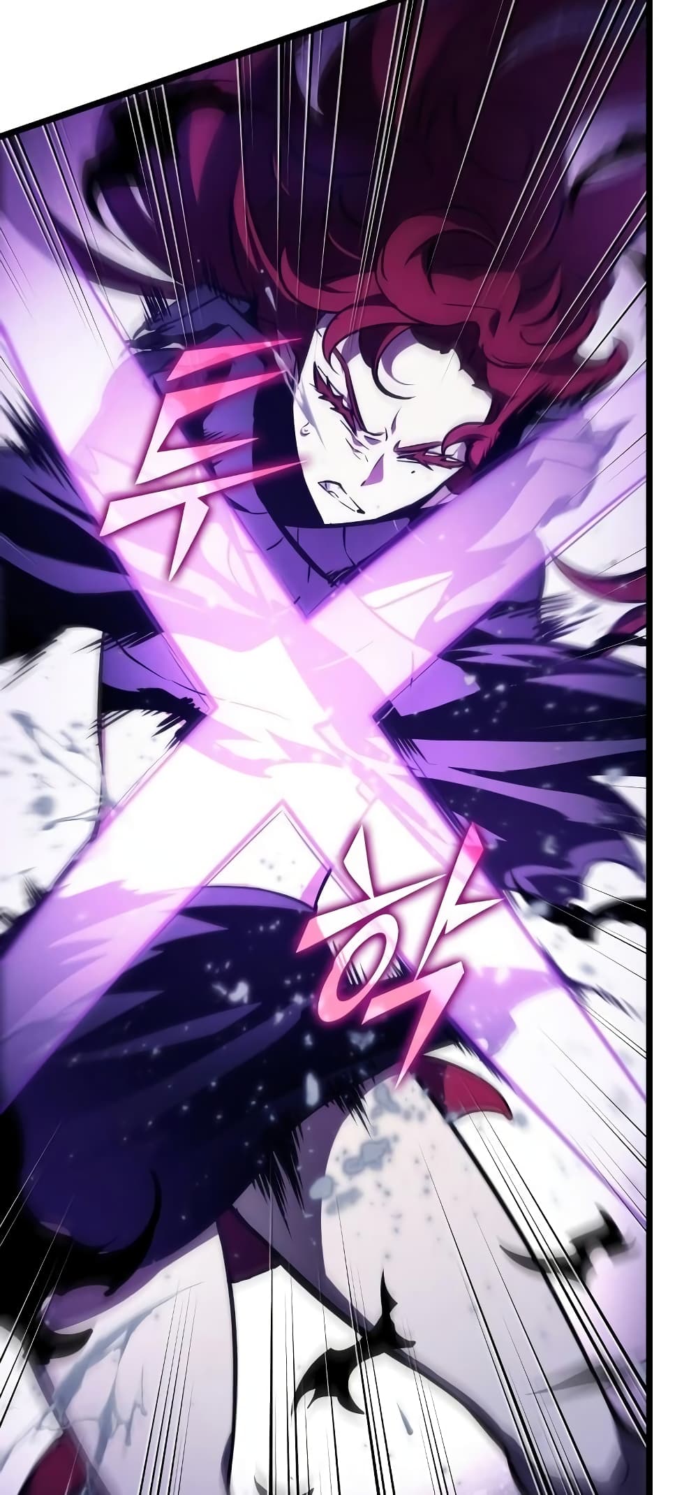 The World After the end โลกหลังการล่มสลาย ตอนที่ 17 หน้า 72