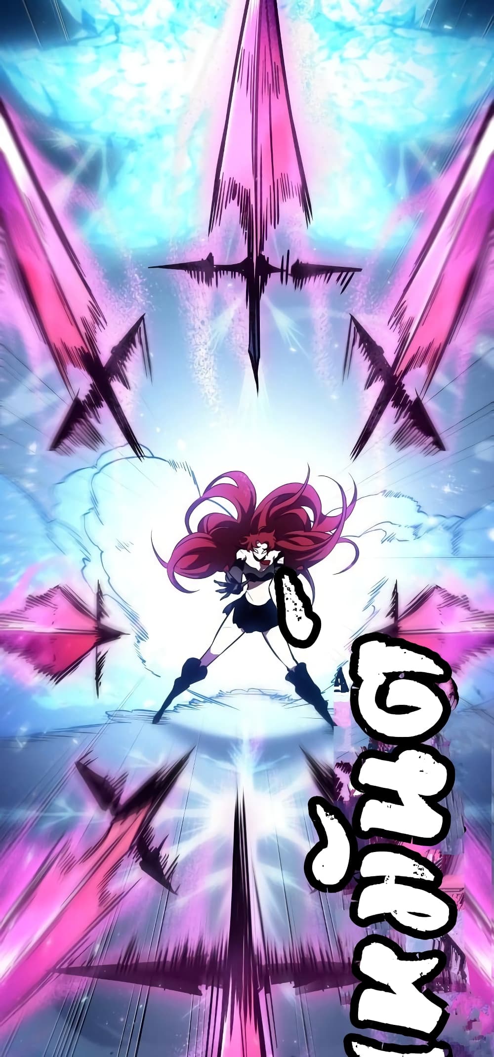 The World After the end โลกหลังการล่มสลาย ตอนที่ 17 หน้า 80