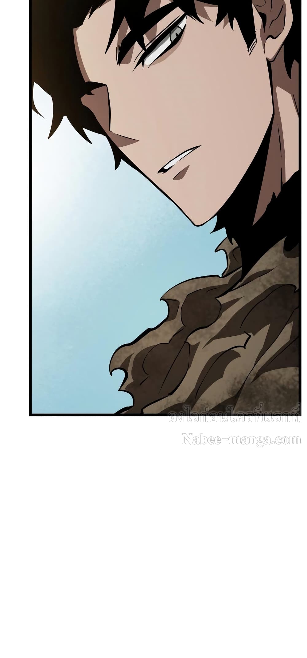 The World After the end โลกหลังการล่มสลาย ตอนที่ 17 หน้า 9