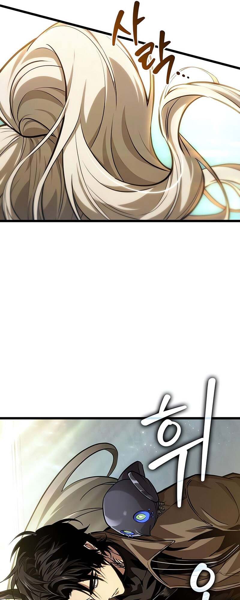 The World After the end โลกหลังการล่มสลาย ตอนที่ 171 หน้า 37