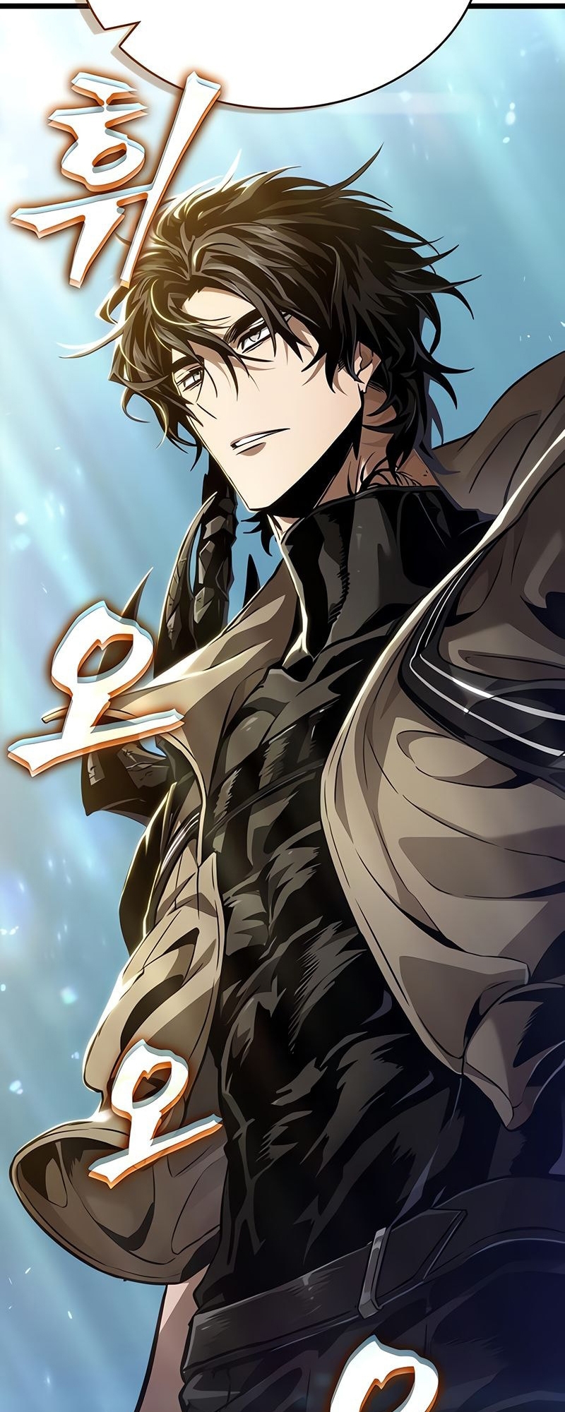 The World After the end โลกหลังการล่มสลาย ตอนที่ 172 หน้า 4