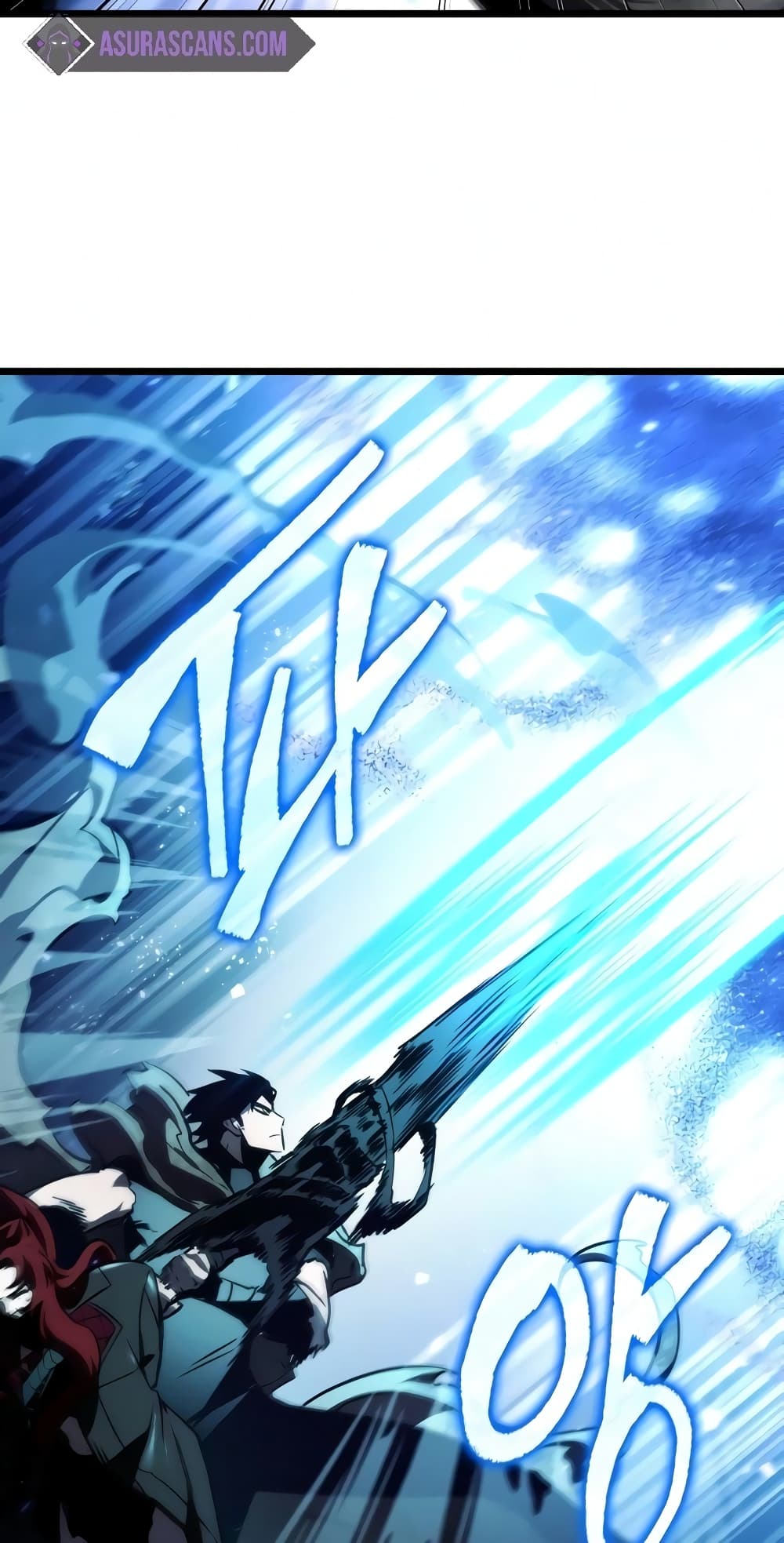 The World After the end โลกหลังการล่มสลาย ตอนที่ 18 หน้า 10