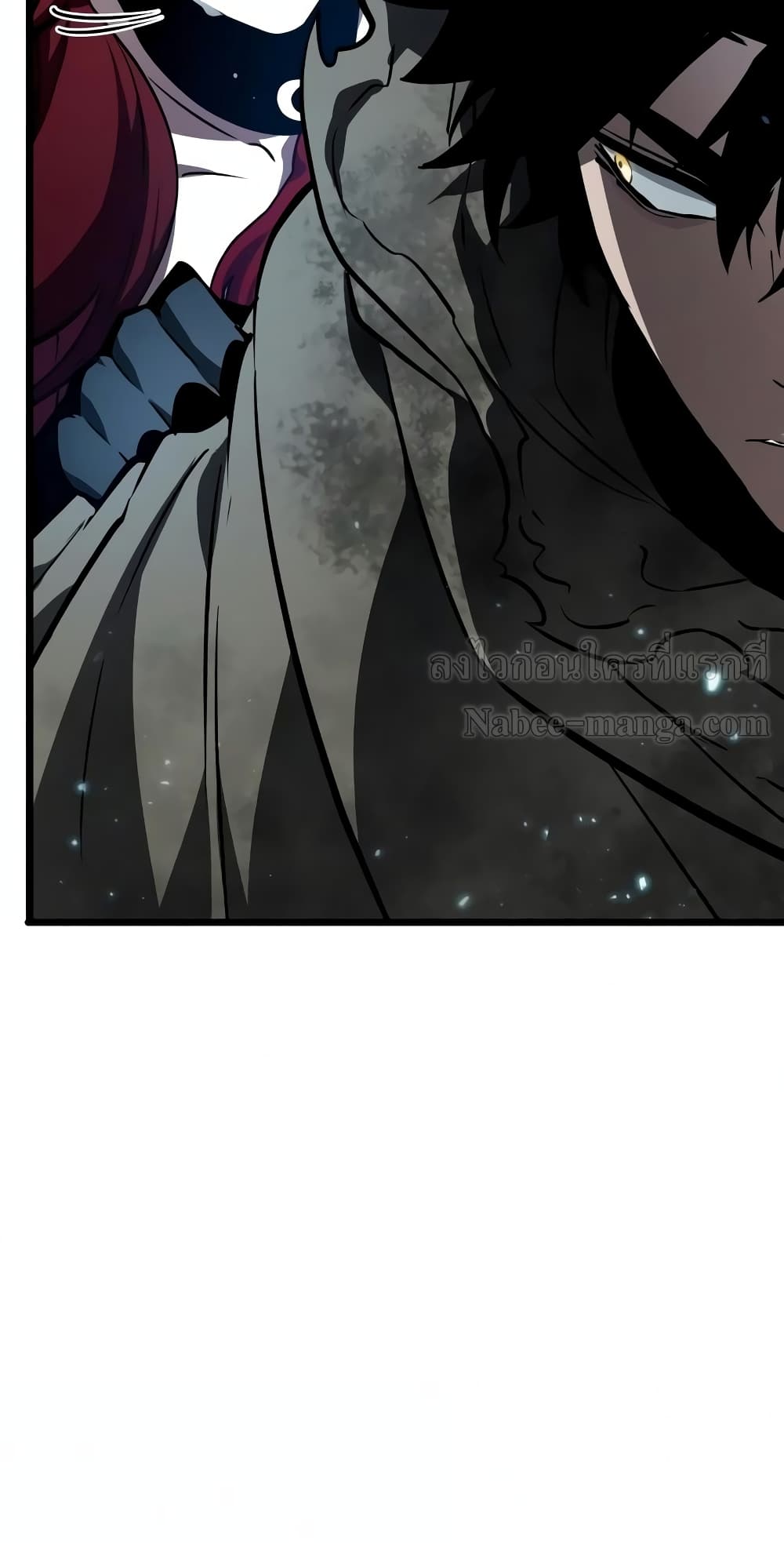 The World After the end โลกหลังการล่มสลาย ตอนที่ 18 หน้า 28