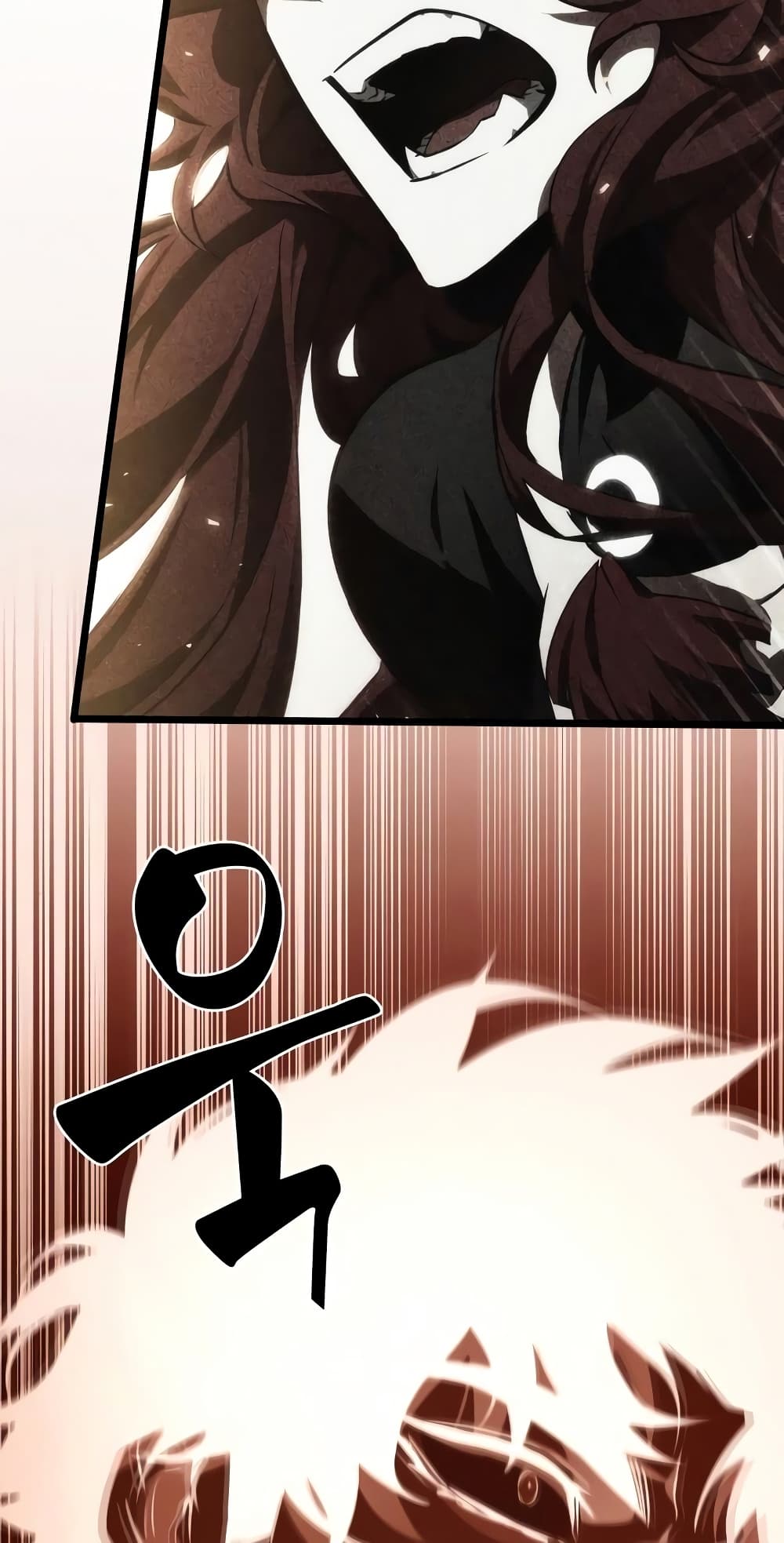 The World After the end โลกหลังการล่มสลาย ตอนที่ 18 หน้า 30