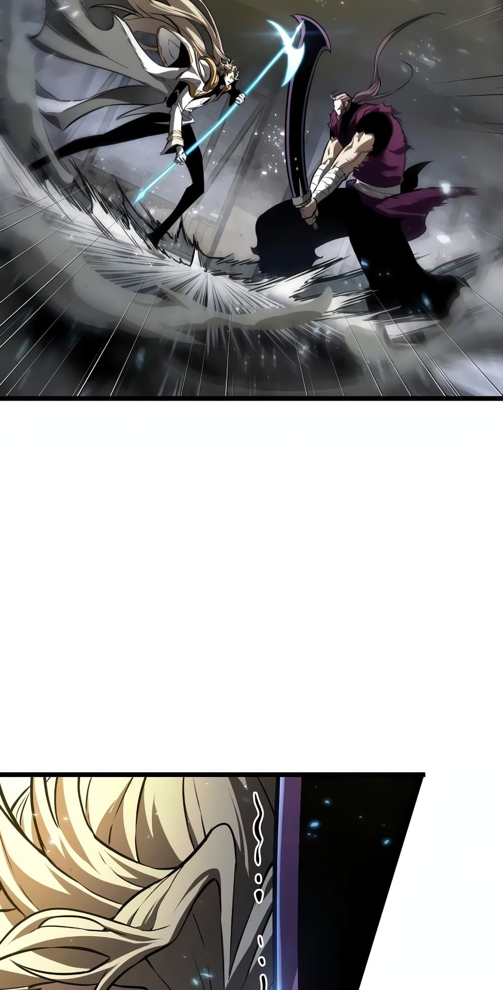 The World After the end โลกหลังการล่มสลาย ตอนที่ 18 หน้า 61