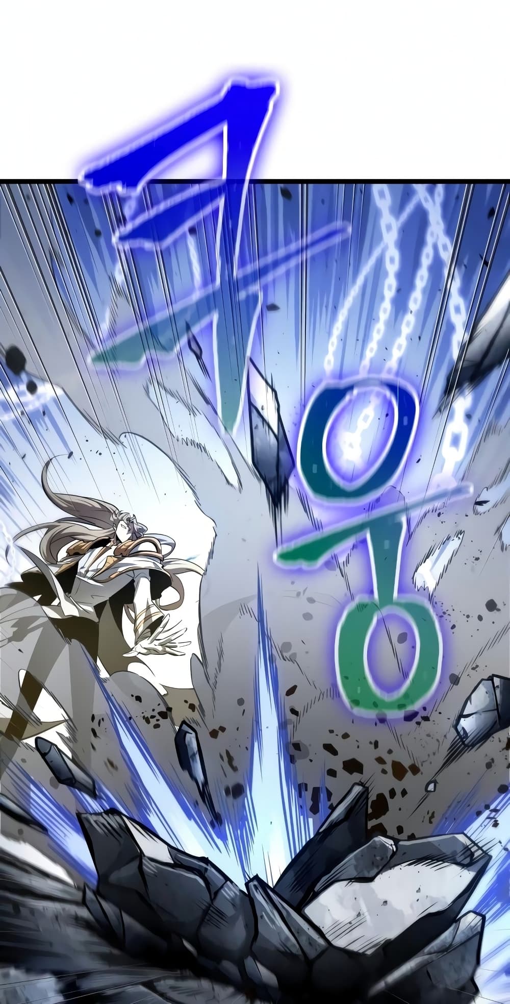 The World After the end โลกหลังการล่มสลาย ตอนที่ 18 หน้า 68