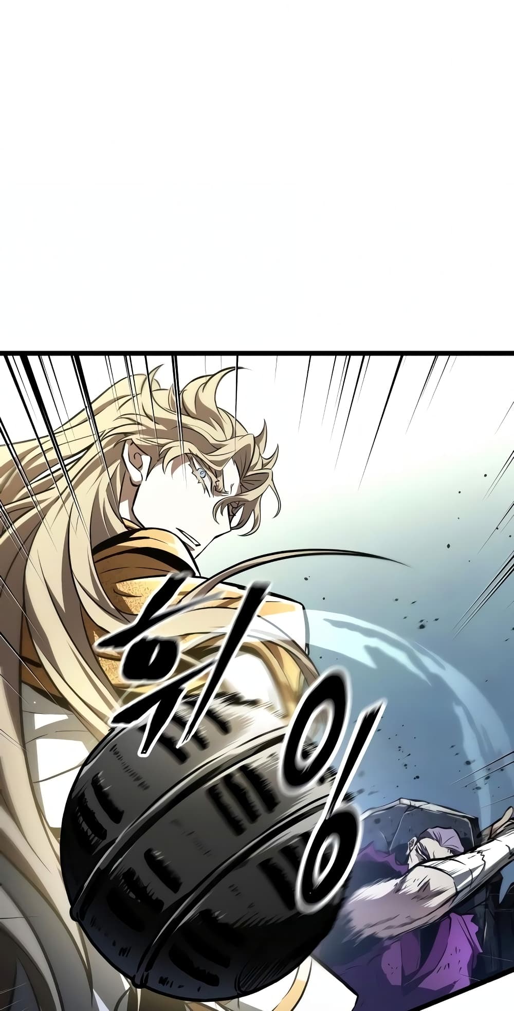 The World After the end โลกหลังการล่มสลาย ตอนที่ 18 หน้า 74