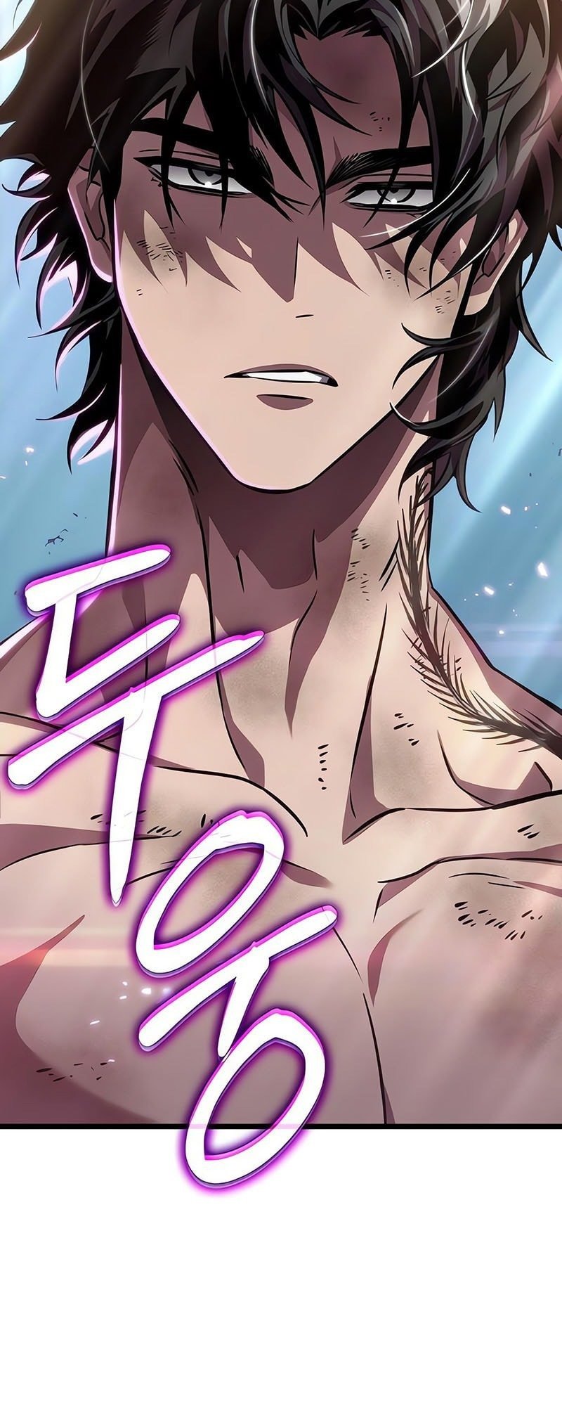 The World After the end โลกหลังการล่มสลาย ตอนที่ 181 หน้า 55