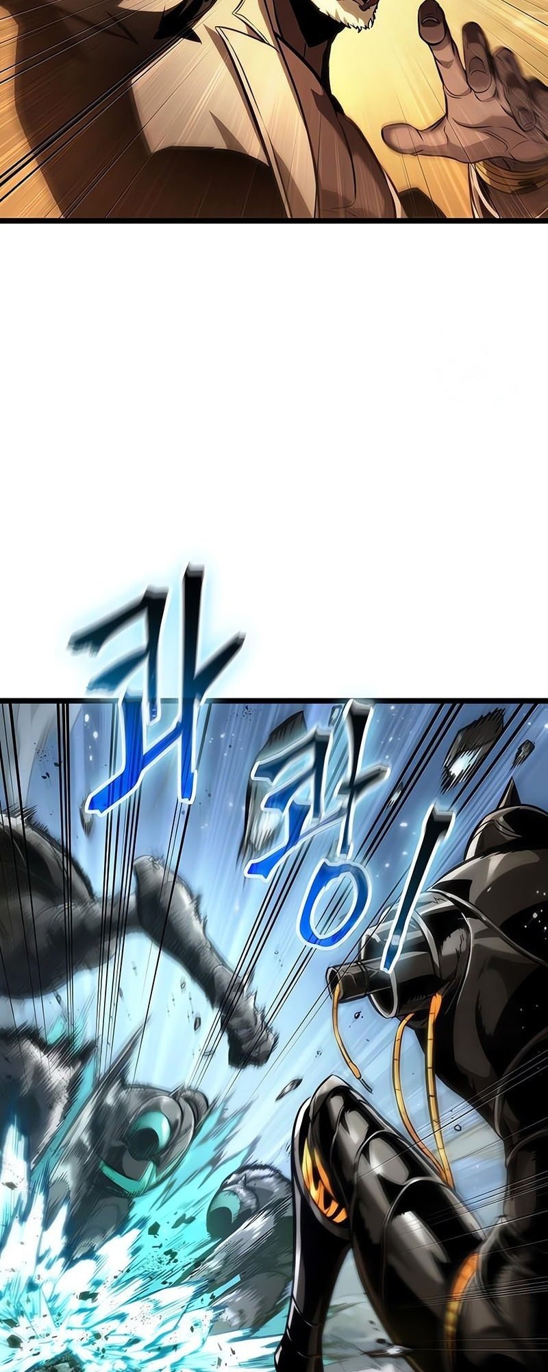 The World After the end โลกหลังการล่มสลาย ตอนที่ 181 หน้า 8