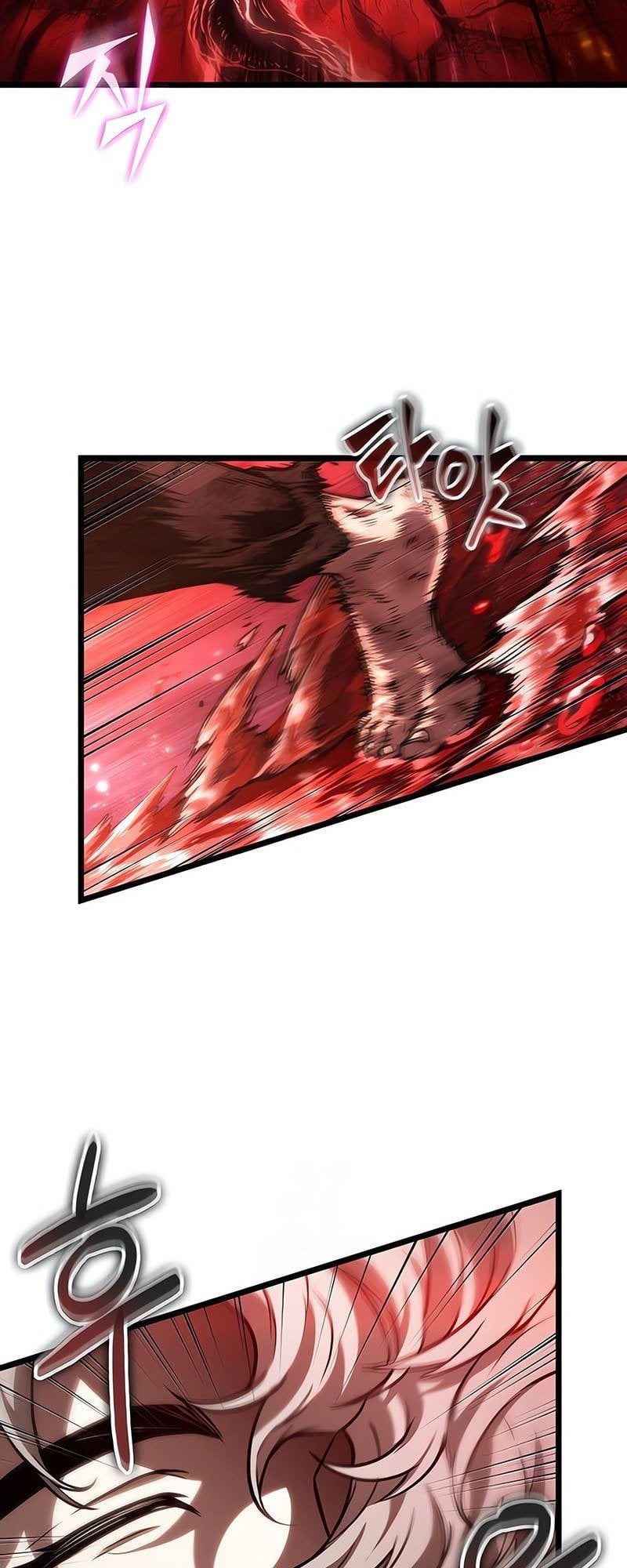 The World After the end โลกหลังการล่มสลาย ตอนที่ 186 หน้า 18