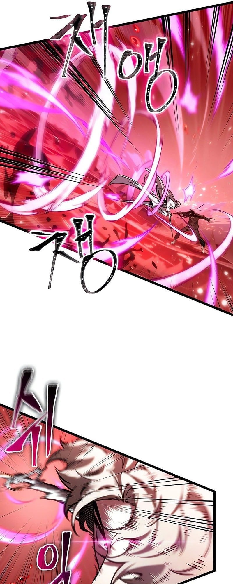 The World After the end โลกหลังการล่มสลาย ตอนที่ 186 หน้า 42