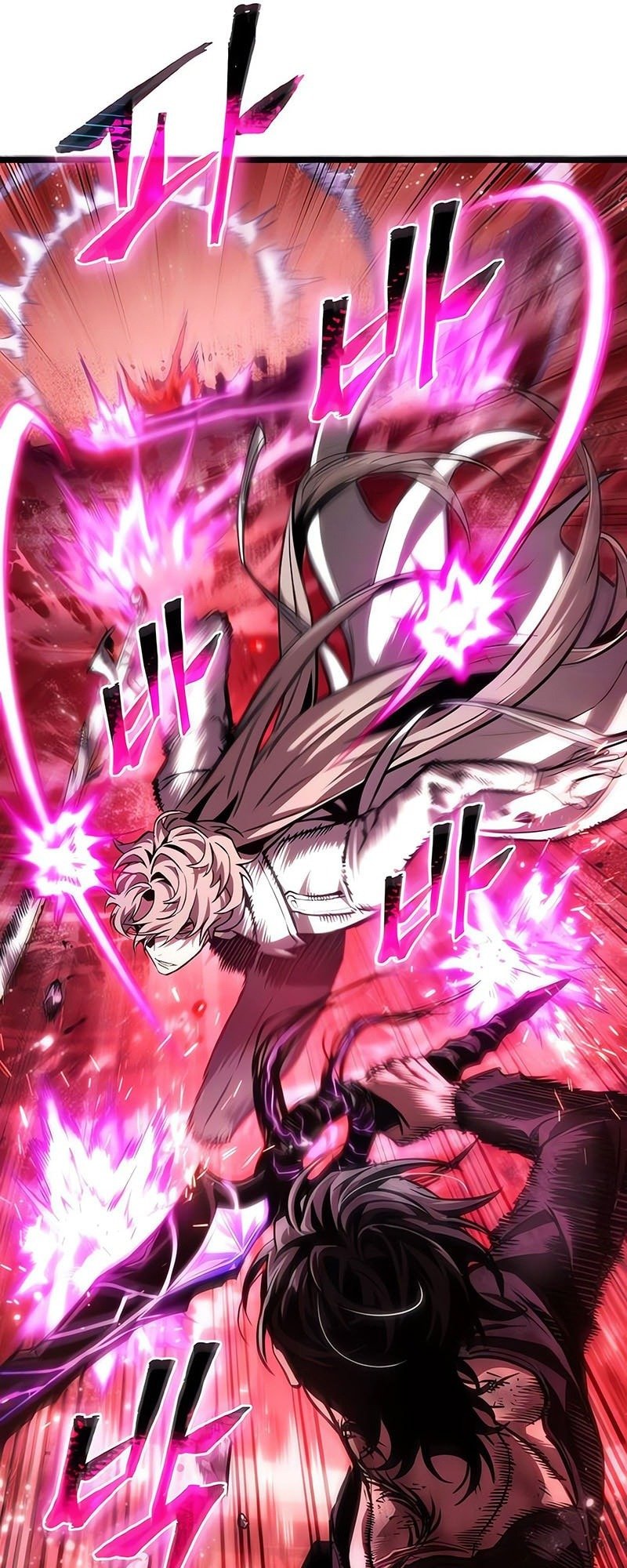 The World After the end โลกหลังการล่มสลาย ตอนที่ 186 หน้า 57