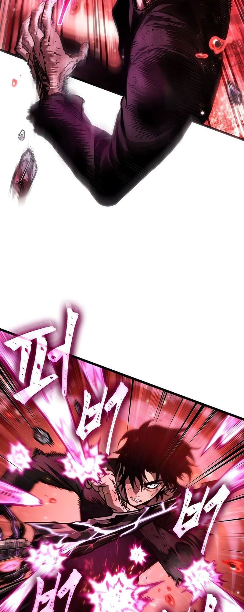 The World After the end โลกหลังการล่มสลาย ตอนที่ 186 หน้า 58