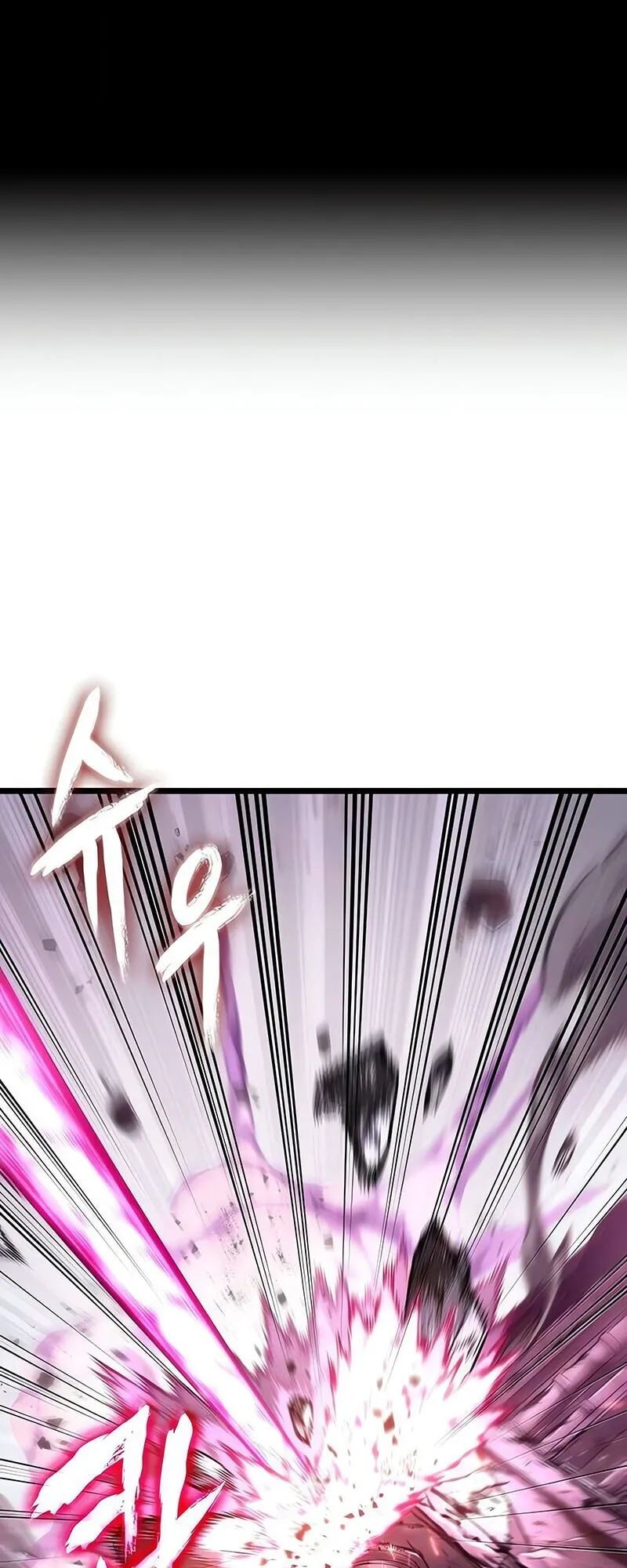 The World After the end โลกหลังการล่มสลาย ตอนที่ 188 หน้า 61