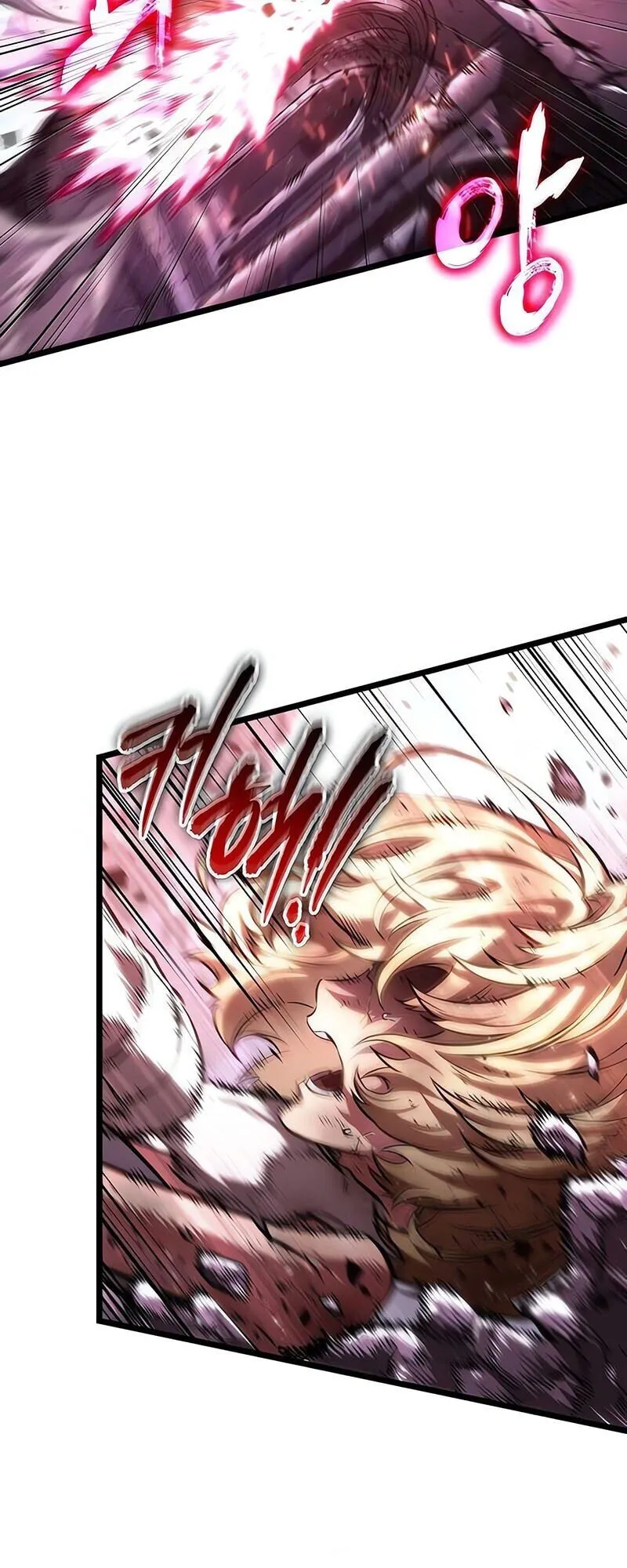 The World After the end โลกหลังการล่มสลาย ตอนที่ 188 หน้า 62