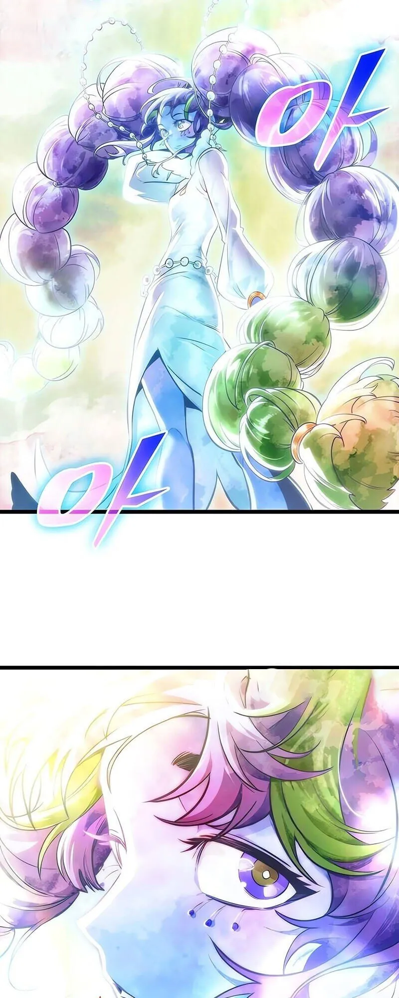 The World After the end โลกหลังการล่มสลาย ตอนที่ 188 หน้า 69