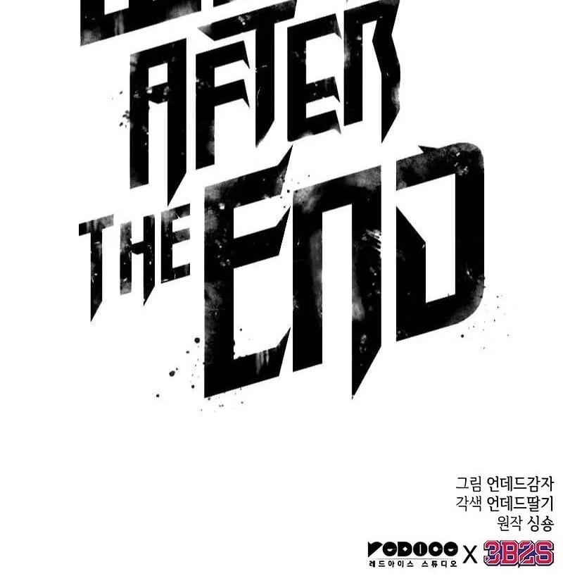 The World After the end โลกหลังการล่มสลาย ตอนที่ 189 หน้า 77