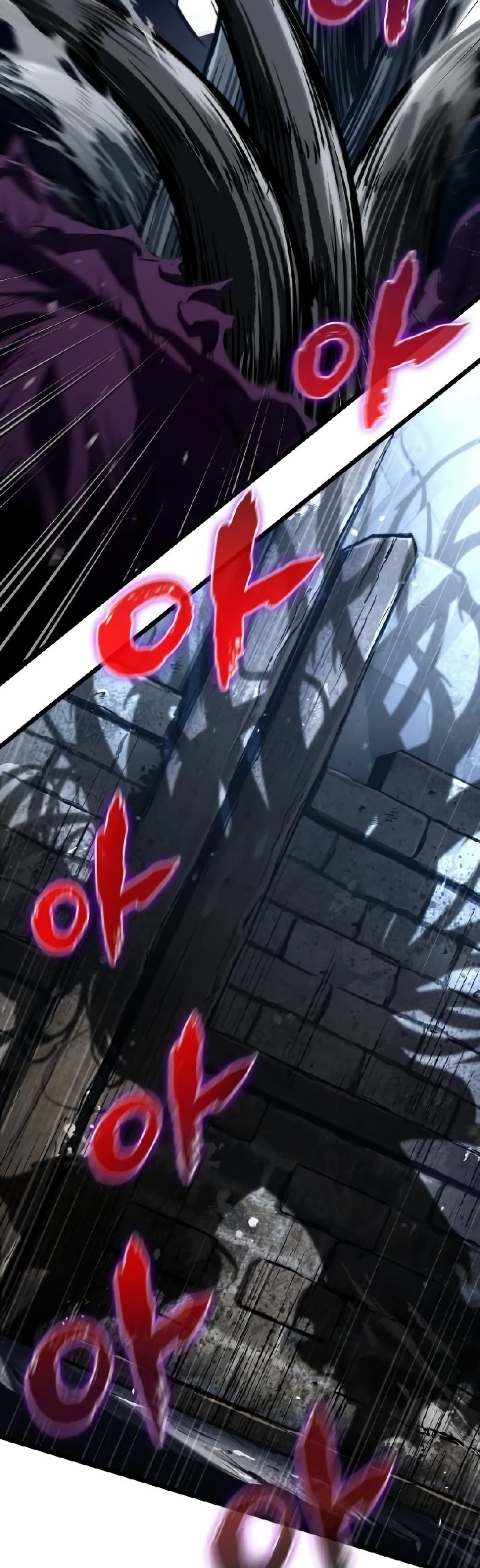 The World After the end โลกหลังการล่มสลาย ตอนที่ 19 หน้า 22