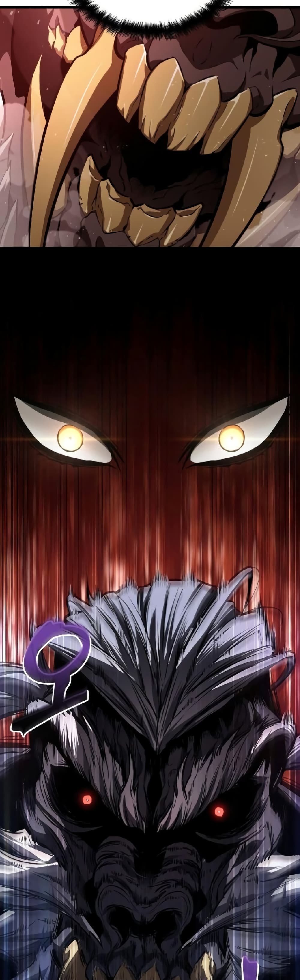 The World After the end โลกหลังการล่มสลาย ตอนที่ 19 หน้า 31