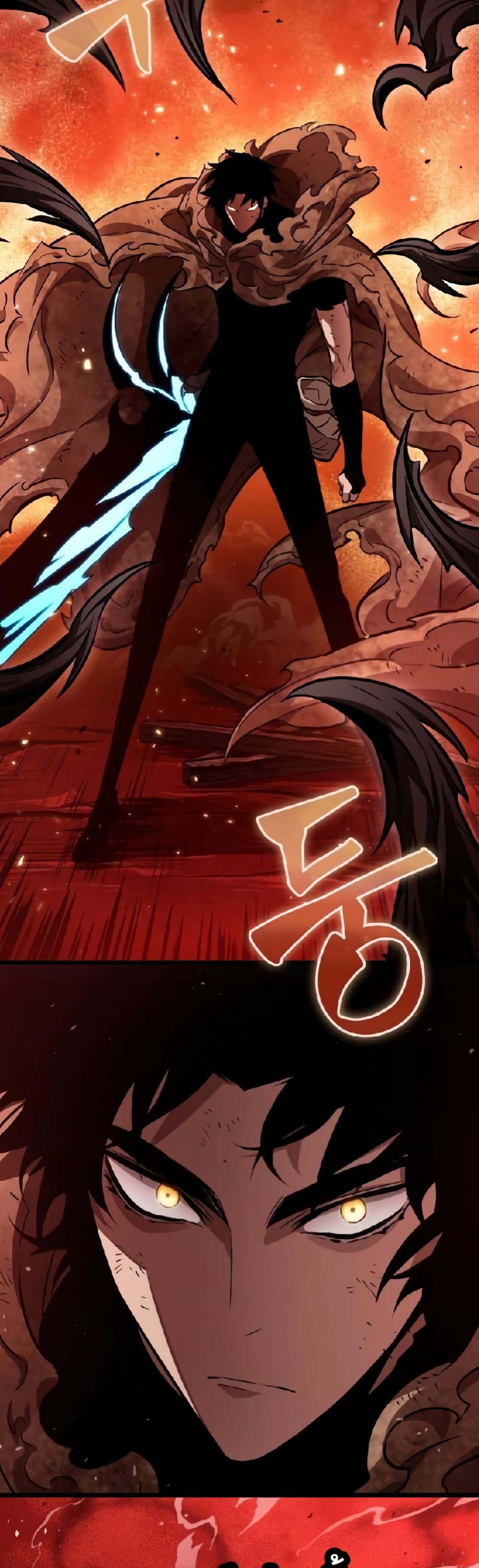 The World After the end โลกหลังการล่มสลาย ตอนที่ 19 หน้า 34