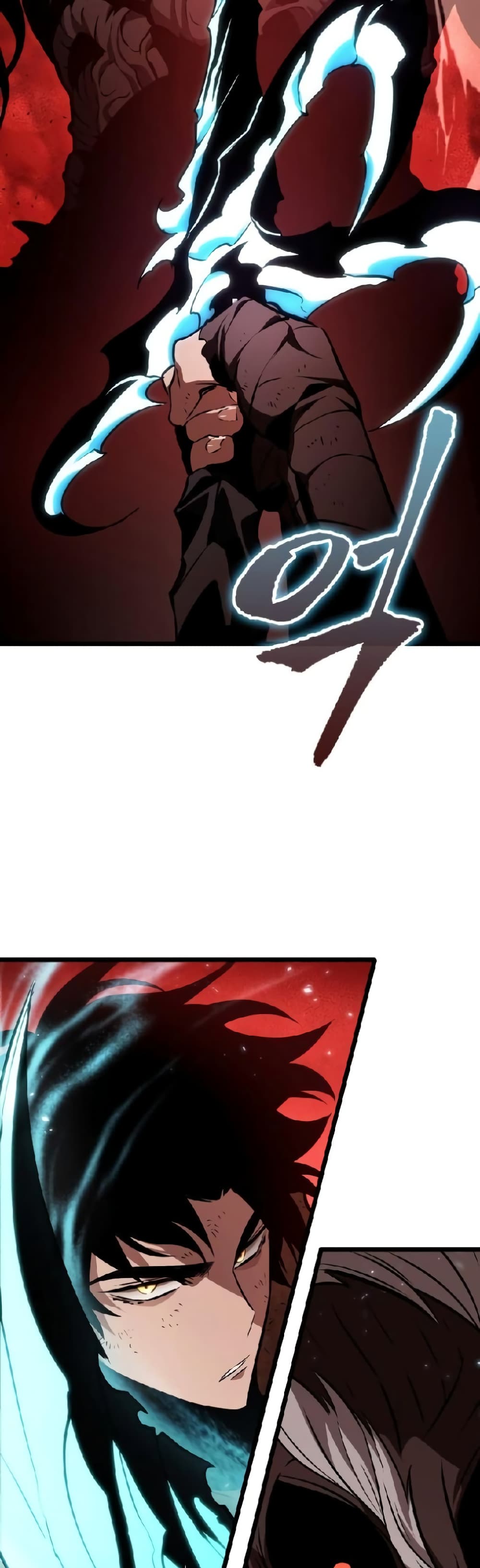 The World After the end โลกหลังการล่มสลาย ตอนที่ 19 หน้า 39