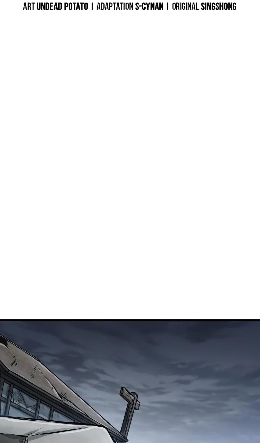 The World After the end โลกหลังการล่มสลาย ตอนที่ 20 หน้า 24